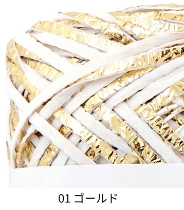 売り切り価格　更紗　仕付け糸付き　美品　作家物 重要無形文化財「木版摺更紗」保持者 人間国宝の鈴田滋人先生の作品の