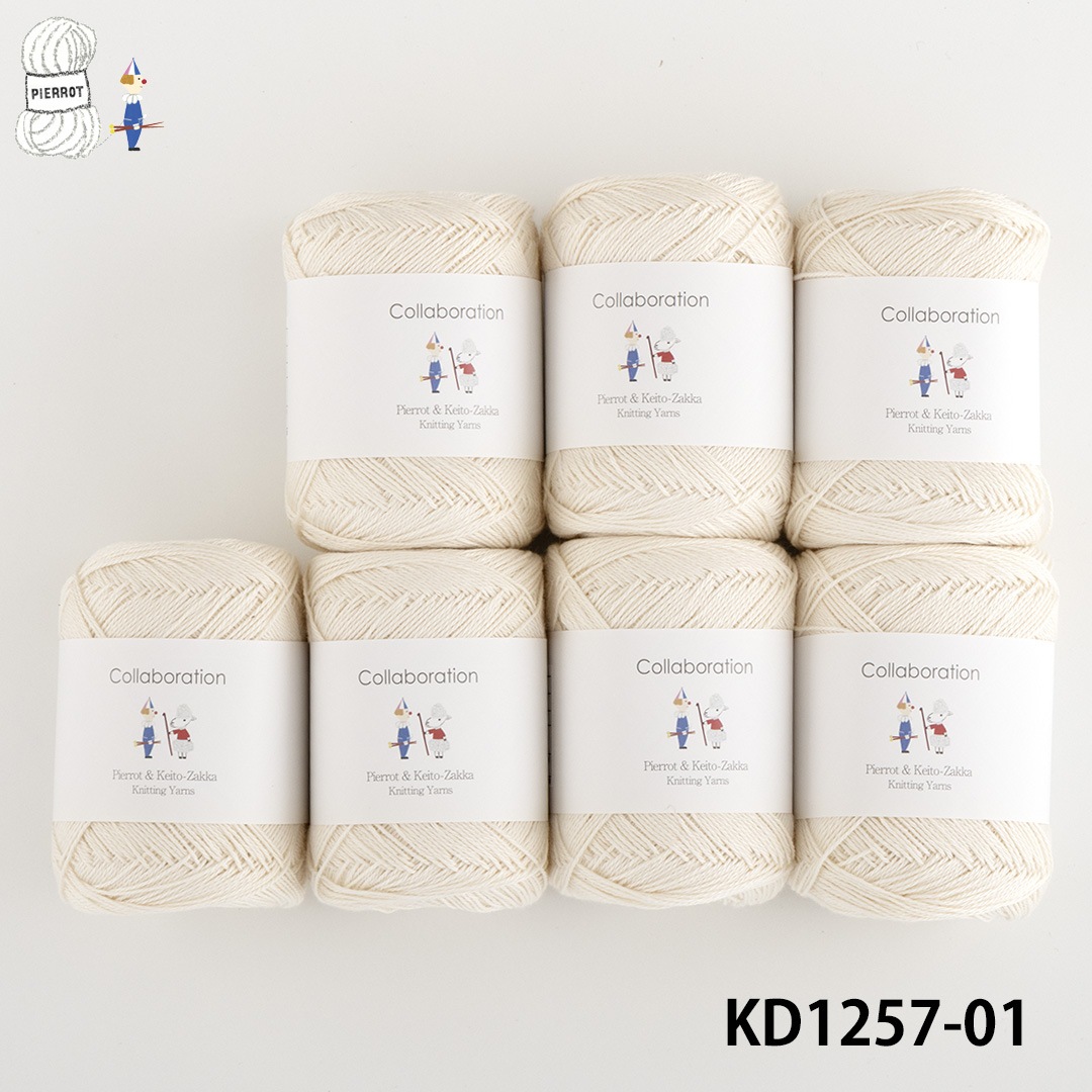 花柄スプールセット（糸25個）　made byこうの早苗さん　値下げ交渉可能です KD1257】毛糸だま2024夏号掲載作品キット [ カーロ同色7玉/編み図