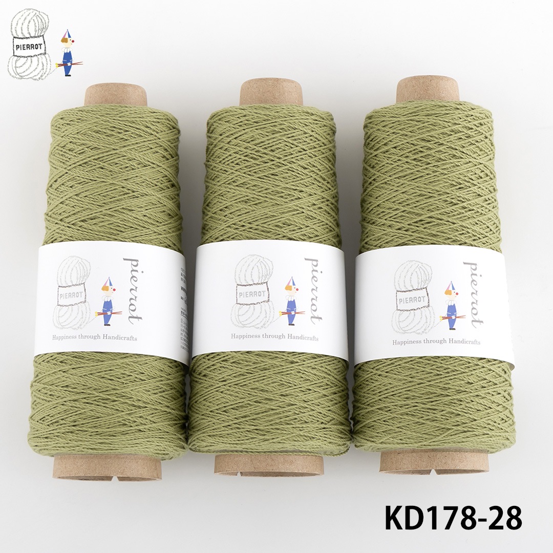 KD178】毛糸だま2022夏号掲載作品キット [ さわやかコットン同色3本
