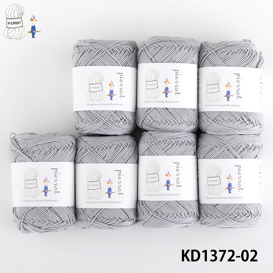 KD1372】毛糸だま2025夏号掲載作品キット [ コットンマム同色7玉/編み
