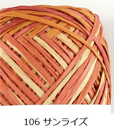 638ۥߥ  1 ӻԥ Բ