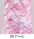 1279Spicaʥԥ 1 ӻԥ Բ