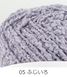 1333】Utatane Cotton（ウタタネ コットン） 並太 1玉 毛糸