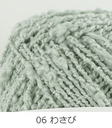 ��1333��Utatane Cotton�ʥ������� ���åȥ�� ���� 1�� �ӻ�ԥ��� �����Բ� �߸˸¤�