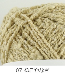 ��1333��Utatane Cotton�ʥ������� ���åȥ�� ���� 1�� �ӻ�ԥ��� �����Բ� �߸˸¤�