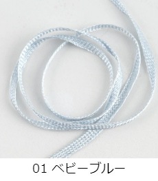 ��1282��Melodie�ʥ���ǥ��� 1�� �ӻ�ԥ��� �����Բ� �߸˸¤�