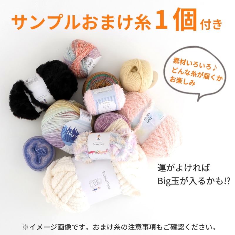 ��������ʡ�ޡ���FK-3618��HAPPY PACK 3,980�� ����󥻥�/�����Բ�