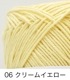1372ۥåȥޥ  1 ӻԥ