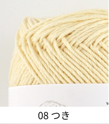 ��1332�ۤ錄�ܤ��� ��ᡦ���åȥ� 1�� �ӻ�ԥ��� �����Բ�
