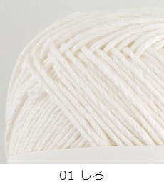 ��1332�ۤ錄�ܤ��� ��ᡦ���åȥ� ���� 1�� �ӻ�ԥ��� �����Բ�