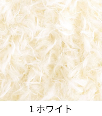 886】ミスティーバニー 1玉 毛糸ピエロ 返品不可 | 取り扱い商品,編み
