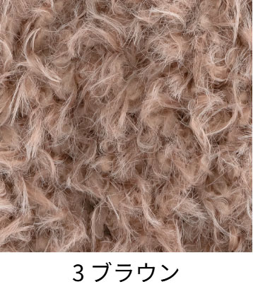 886】ミスティーバニー 1玉 毛糸ピエロ 返品不可 | 取り扱い商品,編み