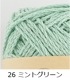 FG756ۥ١ååȥ 顼1ޡ5 - ӻԥ Բ