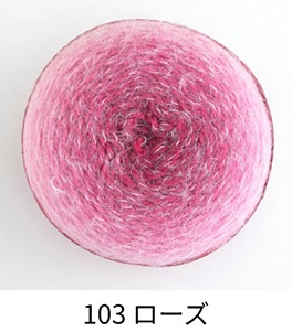 885】パステルケーク 1玉 毛糸ピエロ 返品不可 | すべての商品 | ご
