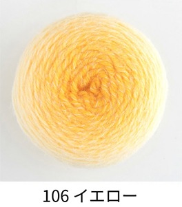 885】パステルケーク 1玉 毛糸ピエロ 返品不可 | すべての商品 | ご