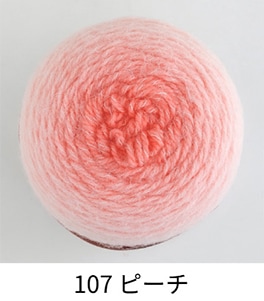 885】パステルケーク 1玉 毛糸ピエロ 返品不可 | すべての商品 | ご