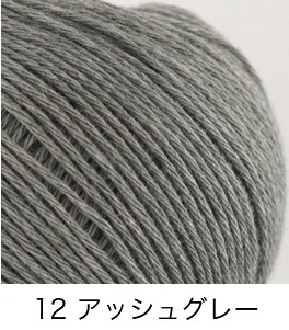 425NPochetteʥݥåȡNEW [ 50% 50% - 40g̴(130m)  ӻԥ ]