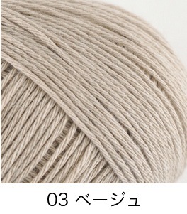 425NPochetteʥݥåȡNEW [ 50% 50% - 40g̴(130m)  ӻԥ ]