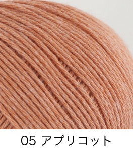 425NPochetteʥݥåȡNEW [ 50% 50% - 40g̴(130m)  ӻԥ ]