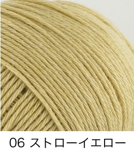 425NPochetteʥݥåȡNEW [ 50% 50% - 40g̴(130m)  ӻԥ ]