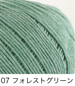 425NPochetteʥݥåȡNEW [ 50% 50% - 40g̴(130m)  ӻԥ ]