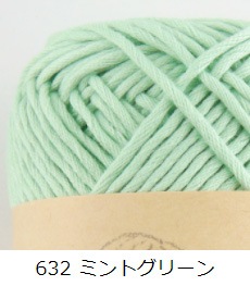 G675ۥåȥ˥ - 1 ӻԥ Բ