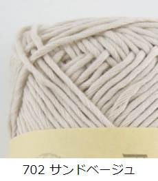 G675ۥåȥ˥ - 1 ӻԥ Բ