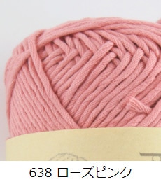 G675ۥåȥ˥ - 1 ӻԥ Բ