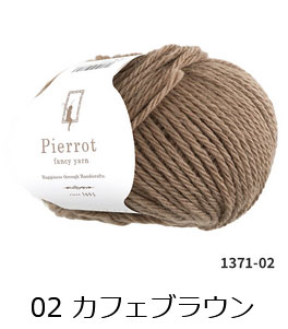 1371ۥѥ - 1 ӻԥ Բ