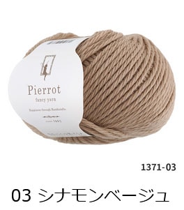 1371ۥѥ - 1 ӻԥ Բ