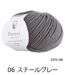 1371ۥѥ - 1 ӻԥ Բ