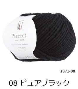 1371ۥѥ - 1 ӻԥ Բ