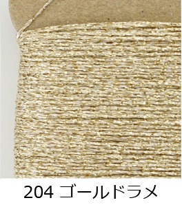 48-K5G】スタンダード 極細 約5gカード巻 1個 毛糸ピエロ 返品不可