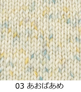 1309ۥ쥤ɥå - 1 ӻԥ Բ