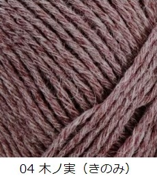Z2010】Grandir（グランディール） 並太 1玉 毛糸ピエロ 返品