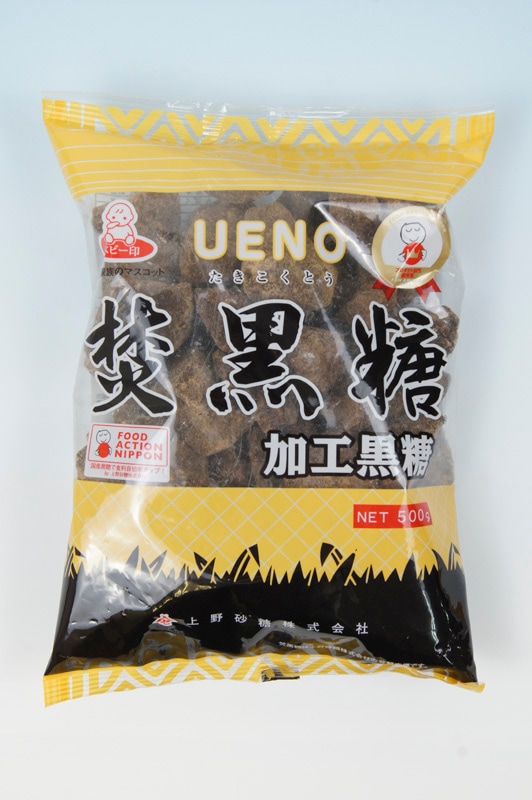 ☆送料無料・焚黒糖(粉状加工黒糖)500gx20袋(10kg) ☆送料込☆上野砂糖 焚黒糖（粉状加工黒糖） 20袋入 ＜500g×20袋＞