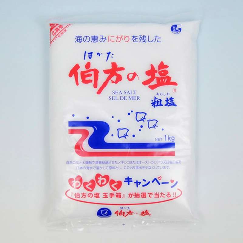 �����α���1kg