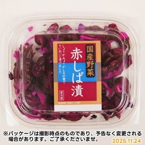 ��ޤ�������ڡ��֤����ҡ�70g