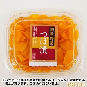 ��ޤ�������ڡ��Ĥ��ҡ�70g