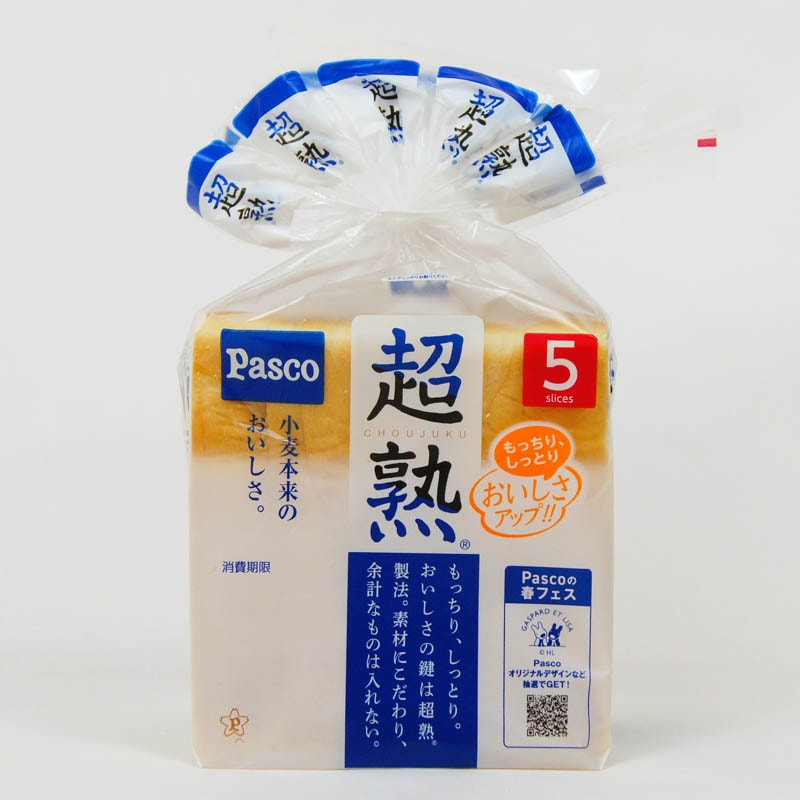 パンの友だち　5kg Local Bread®︎ Goods