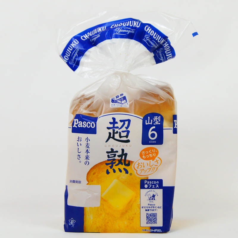 超熟 山型6枚スライス | 一般食品,パン,食パン | amity every e shop