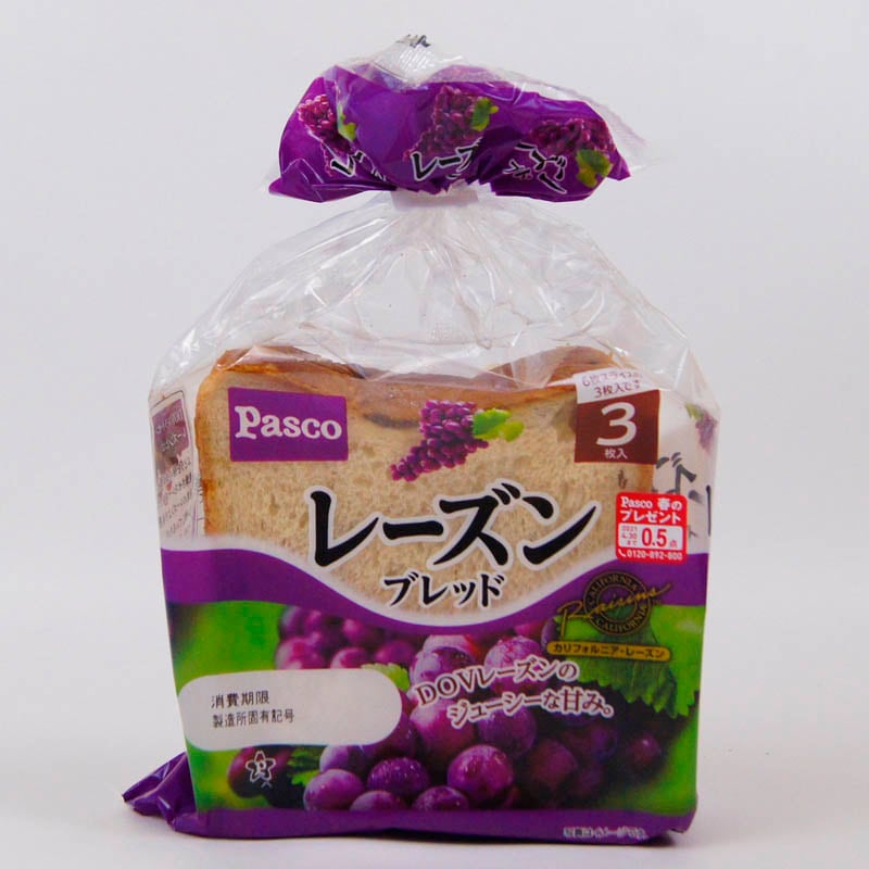レーズンブレッド 3枚入 一般食品 パン 食パン Amity Every E Shop