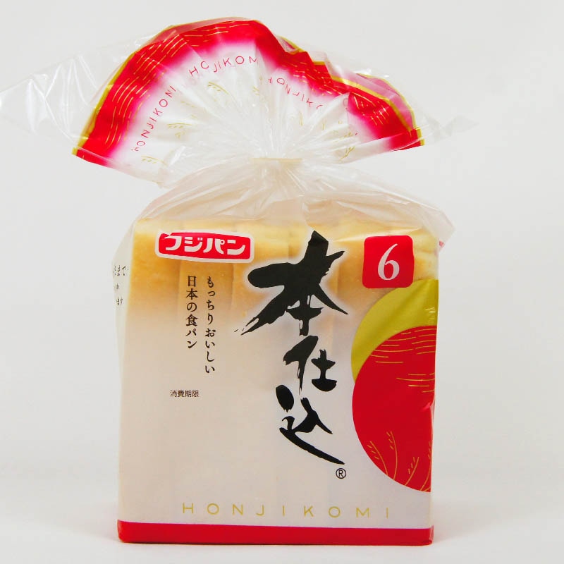 本仕込食パン 6枚スライス | 一般食品,パン,食パン | amity every e shop