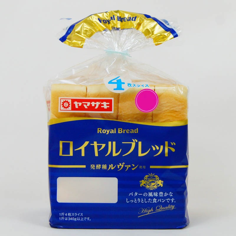 ロイヤルブレッド 4枚スライス | 一般食品,パン,食パン | amity every