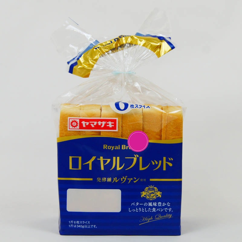 ロイヤルブレッド 6枚スライス | 一般食品,パン,食パン | amity every 