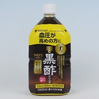 Ensure318g ストロベリー味、黒蜜味他 17缶 Ensure318g ストロベリー味、黒蜜味他 17缶 Ensure318g