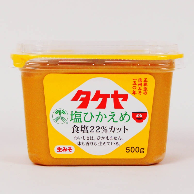 タケヤみそ 塩ひかえめ 500g | 一般食品,調味料,みそ | amity every e shop