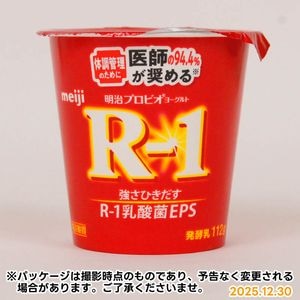 �������ץ��ӥ��衼����ȡ�R-1��112g