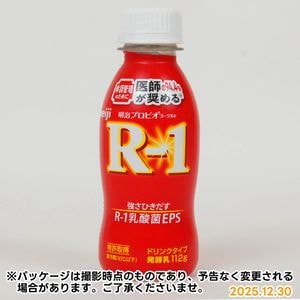 �������ץ��ӥ��衼����ȡ�R-1���ɥ�󥯥����ס�112ml