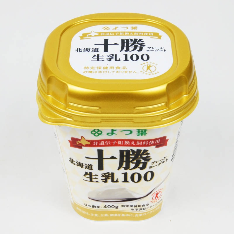 北海道十勝産　殻付き松の実1.5キロ 北海道十勝産 殻付き松の実1.5キロ 楽天市場】松の実 500g